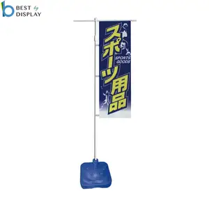 Advertising Beach Flag Flying Beach Flag Pole Custom Printing Flag Banner Stand With water tank base