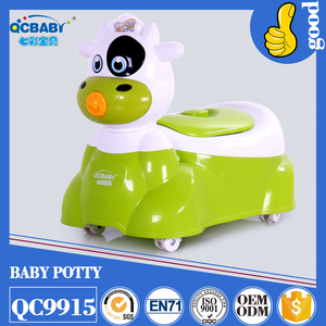 Détachable vache design bébé pot 3 couleurs squatty pot - Product Image 1