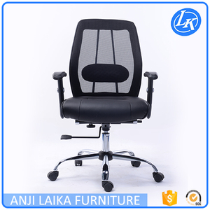 Venta caliente neoclásico silla de oficina de malla con el cojín de la pu - Product Image 1