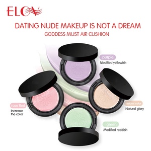 ครีมรองพื้นและคอนซีลเลอร์,เครื่องสำอางสำหรับปกปิดและดูแลผิว - Product Image 1