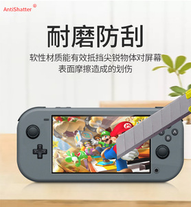 Écran de protection en verre trempé pour <span class=keywords><strong>Nintendo</strong></span> <span class=keywords><strong>Switch</strong></span> Mini, haute qualité, 1 pièce, nouveauté <span class=keywords><strong>2019</strong></span> - Product Image 3