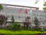 Haian Baode Optical Glass Co., Ltd. logo