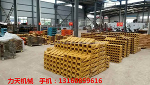 Iu3352rc máy xúc xô Ripper răng tip điểm cho E320 máy xúc - Product Image 6