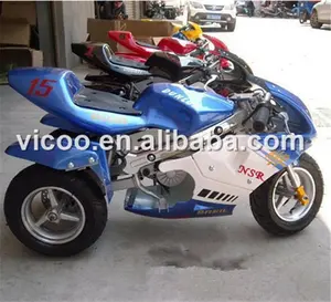 Wholesale gas four wheelers 110cc kids motorcycle