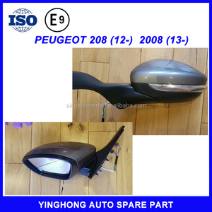 Pour <span class=keywords><strong>PEUGEOT</strong></span> <span class=keywords><strong>208</strong></span> Rétroviseur de porte Rétroviseur latéral <span class=keywords><strong>PEUGEOT</strong></span> 2008 - Product Image 2