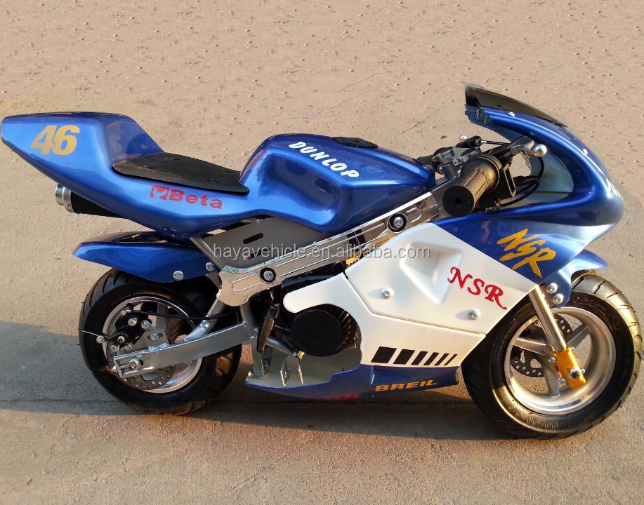 Карманный велосипед-внедорожник на бензине 49 куб. См