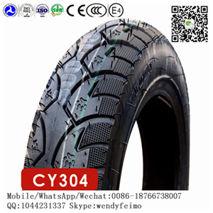 Camara de ar moto <span class=keywords><strong>bonna</strong></span> pneus 350-10 en China - Product Image 6