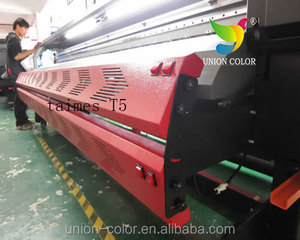 Impresora de Solvente TAIMES T8Q de 3.2M KM512I-30PL KM512I-30PL con 8 Cabezales - Product Image 2