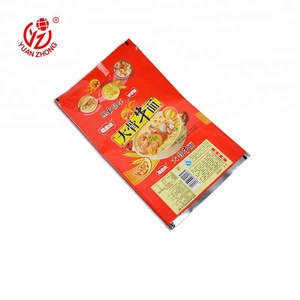 Opaco a prueba de humedad bolsas película de embalaje de plástico para la merienda - Product Image 3