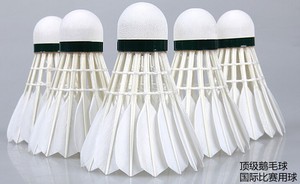 Top Class piuma d'oca <span class=keywords><strong>Badminton</strong></span> volano Birdies Ball con l'alta qualità e <span class=keywords><strong>la</strong></span> durata <span class=keywords><strong>per</strong></span> <span class=keywords><strong>il</strong></span> torneo internazionale - Product Image 6