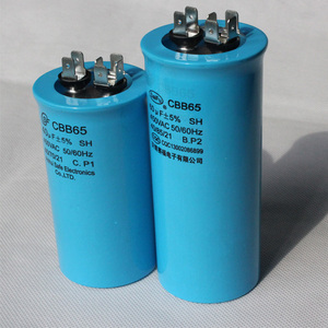 Dầu thầu dầu tụ 50/5 uF 440vac - Product Image 4