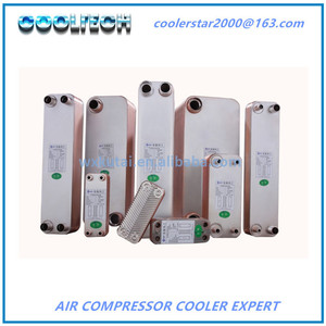 23624539 Intercambiador de Calor para <span class=keywords><strong>Compresor</strong></span> <span class=keywords><strong>Ingersoll</strong></span> <span class=keywords><strong>Rand</strong></span> - Product Image 3