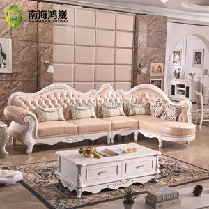 豪华欧洲法式风格客厅雕花木制皮革角分段组合式沙发休息室套装