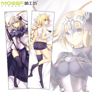 <strong>Anime</strong> Woven Solid Custom Print Eco-Friendly <strong>Body</strong> <strong>Pillow</strong> Cover for Fate/Grand Order Jeanne D'Arc Home Use Cartoon Dakimakura Case - Product Image 6