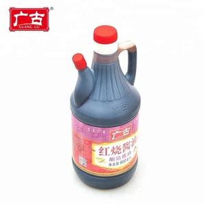 800ml <span class=keywords><strong>di</strong></span> <span class=keywords><strong>salsa</strong></span> <span class=keywords><strong>di</strong></span> <span class=keywords><strong>soia</strong></span> scura naturale GuangGu stile <span class=keywords><strong>giapponese</strong></span> Teriyaki preparato salse <span class=keywords><strong>di</strong></span> <span class=keywords><strong>soia</strong></span> in bottiglia - Product Image 5