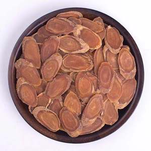Free Sample <strong>Honeyed</strong> Red Slices <strong>Korean</strong> <strong>Ginseng</strong> Tablets <strong>Korean</strong> <strong>Ginseng</strong> <strong>Tea</strong> - Product Image 4