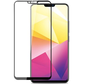 Offre Spéciale pleine couverture 2.5D trempé protecteur d'écran en verre pour vivo X27 <span class=keywords><strong>IQOO</strong></span> X23 X21 X21i x21s X20 plus X9 X9S PLUS - Product Image 4