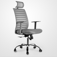 Chaise de bureau pivotante ergonomique de dos de squelette de coussin d'arête de poisson d'éponge indigène de roulement fort pour la vente