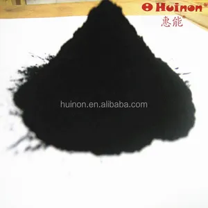 黑色碳粉用于东芝E-16/168/169/208/209/258/259