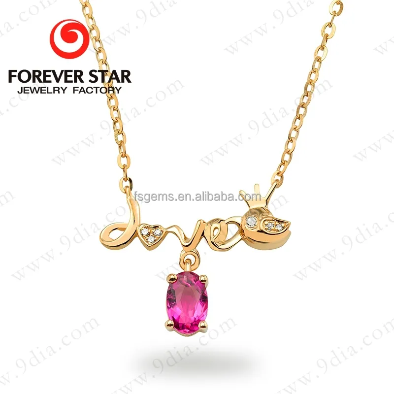 2015 Alibaba Express Hot Sale Ruby 14K Gold Put ihre Name On A Gold Chain Necklace