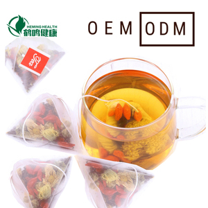 Amostra livre de oem cassia sementes chrysantemum orgânico flor olho chinês chá brilhante - Product Image 3