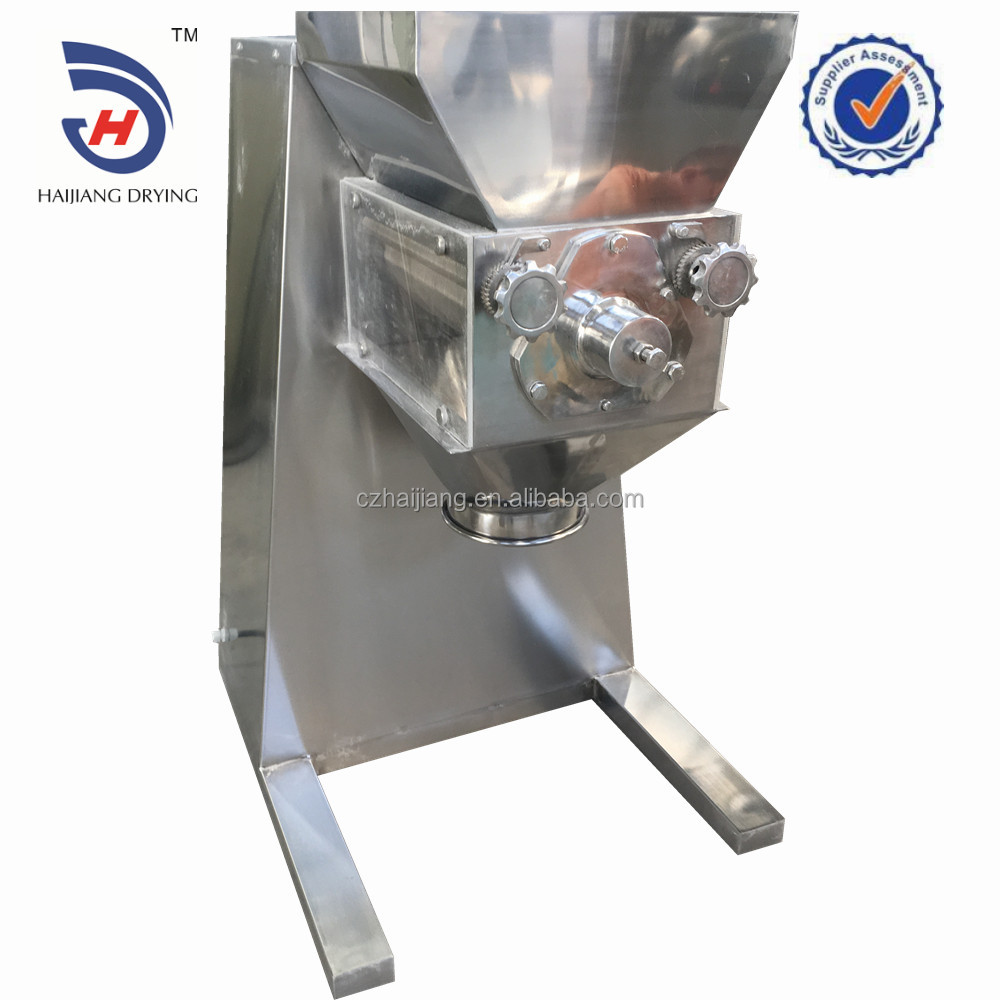 Низкая цена yk160 качающийся гранулятор