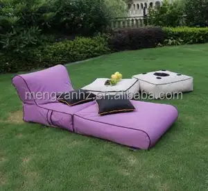 防水户外家具太阳椅豆袋花园沙发