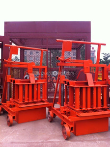 Trung quốc khối nhà máy QMJ2-45 Nhỏ cầm tay máy gạch hollow giá khối - Product Image 2