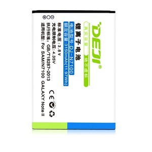 Alibaba.com мобильного телефона гб t1 8287-2000 батарея для телефона samsung galaxy N7100 примечание <span class=keywords><strong>2</strong></span> - Product Image 2