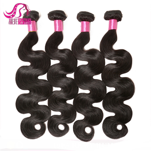 Fasci di capelli allineati cuticola vergine all'ingrosso, pronti per la spedizione capelli vergini grezzi allineati cuticola brasiliana di grado 100% 8A - Product Image 2