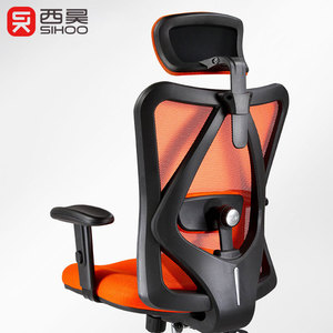 Comfortable furniture branch design high quality ergonomic mesh chair for office - Product Image 4