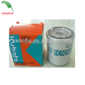 クボタトラクターコンバインハーベスター農業機械エンジンスペアパーツ - Product Image 6