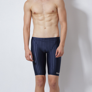 Custom Men Long Length Swimtrunks Racing Swimsuits Training Swimwear - Product Image 3