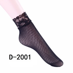 Sexy Black Ladies comodo calzino in pizzo donna ragazze signore morbido pizzo calzini corti calzini <span class=keywords><strong>a</strong></span> <span class=keywords><strong>rete</strong></span> - Product Image 5