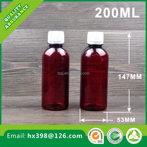 <span class=keywords><strong>De</strong></span> plástico vacía botellas <span class=keywords><strong>de</strong></span> líquidos para el aceite <span class=keywords><strong>de</strong></span> neem <span class=keywords><strong>de</strong></span> la india - Product Image 4