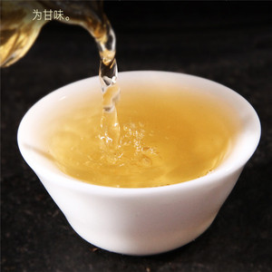 Yunnan Laobanzhang, сырое пирожное, 357 г - Product Image 6