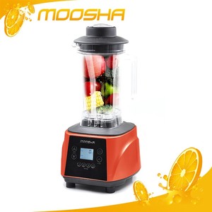 OEM & DEM elettrodomestico Da Cucina Frullatore Smerigliatrice Per Cibo Secco E Umido - Product Image 3