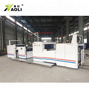 Tốc Độ Cao Tự Động Nhiệt Máy Cán Bộ Phim Tấm Fed Hoàn Toàn Tự Động Máy Cán - Product Image 2