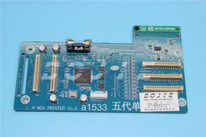 لوحة رأس الطباعة/لوحة العربة من سمارت كولور/فورتشن-ليت/نيبرينت مثل لوحة طابعة دي إكس 5 - في3إيه - Product Image 2