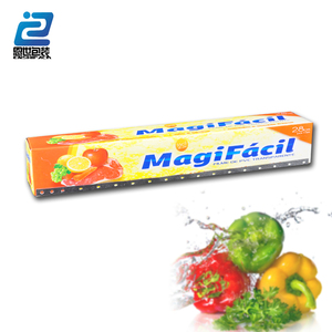 <span class=keywords><strong>Film</strong></span> plastique transparent PLA étanche à l'humidité, <span class=keywords><strong>de</strong></span> haute qualité alimentaire - Product Image 3