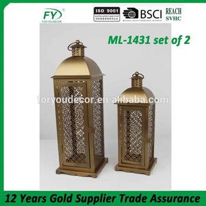 Classic Japanese Golden <strong>Tall</strong> Iron Handmade Eco-friendly Garden <strong>Lantern</strong> for Valentine's Day Home Decoration Set of 2 - Product Image 3