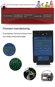 KG316T <strong>Time</strong> <strong>Switch</strong> Programmable Timer <strong>Switch</strong> - Product Image 5