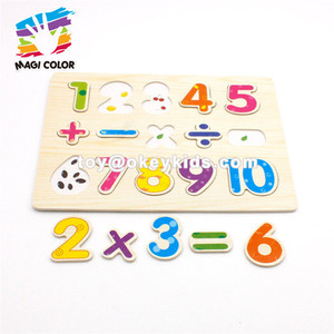 Venta al por mayor ayuda útil <span class=keywords><strong>de</strong></span> enseñanza matemática <span class=keywords><strong>de</strong></span> madera contando juguete para niños W14B084 - Product Image 5