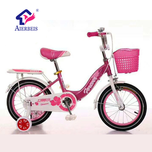 ซื้อจักรยานเด็กแบบ Heavy Bike ออนไลน์จากรัมเบีย ขายในปากีสถาน - Product Image 2