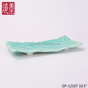 Vajilla japonesa y coreana para restaurante, plato de sushi con esmalte craquelado, GP-12107 - Product Image 4