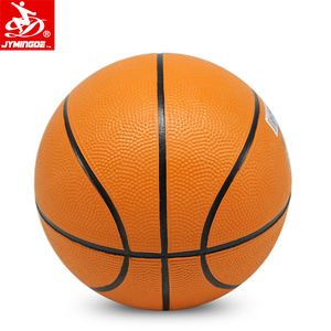 Günstige mini weichen gummi basketball großhandel größe 2 - Product Image 3