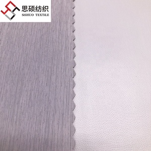 Tessuto Pongee 145GSM 87% Poliestere 13% Nylon con Film TPU Accoppiato, Impermeabile, Traspirante, Leggero per Uso Tessile Domestico e Abbigliamento Femminile - Product Image 4