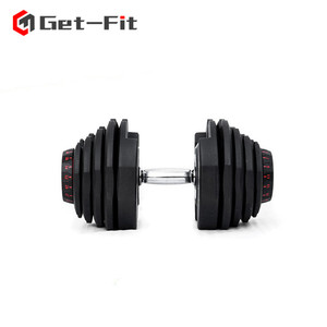 Get-Fit Wholesale Adjustable Dumbbell <strong>Set</strong> 15kg Plastic Easy to Change <strong>for</strong> Bodybuilding <strong>Weightlifting</strong> <strong>Home</strong> Gym - Product Image 2