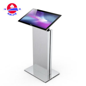 Mới được thiết kế giảng dạy thông minh kỹ thuật số bục/e-podium thiết kế - Product Image 1