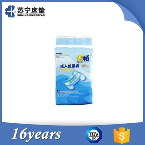 Garde de fuite L'incontinence Urinaire <span class=keywords><strong>Couches</strong></span> - Product Image 2